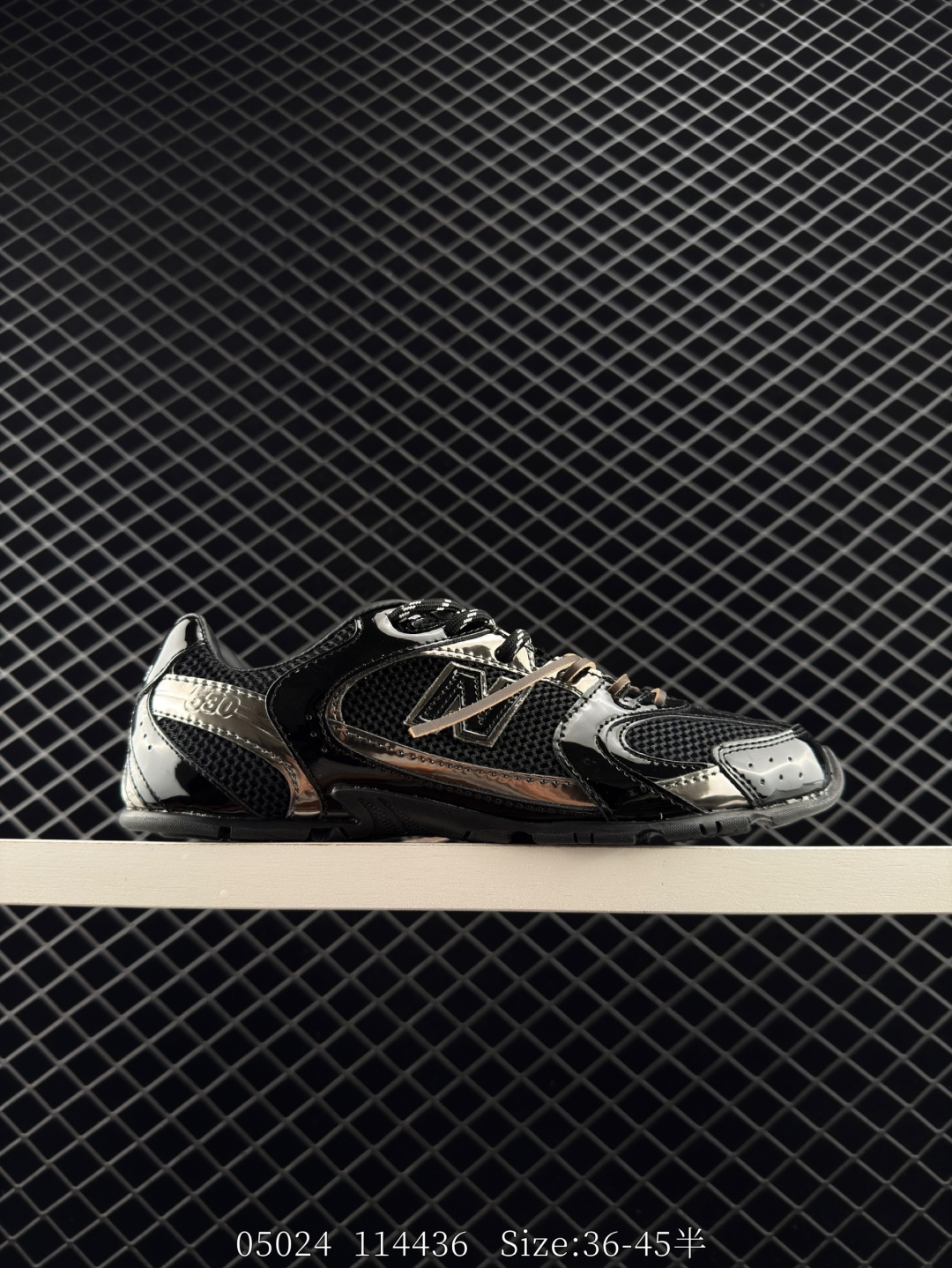 New Balance 530 New Balance 530